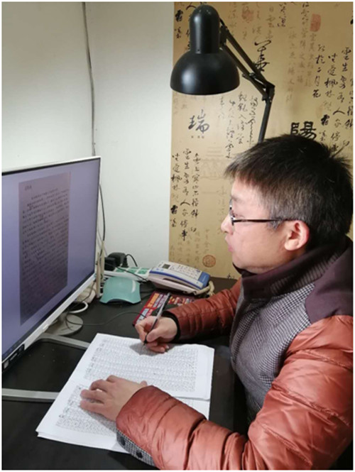 QQ图片20200226182220.jpg