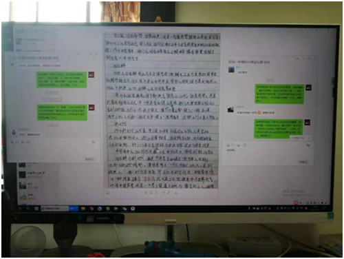 QQ图片20200226182414.jpg