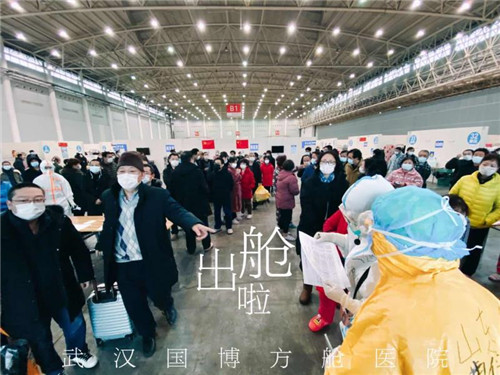 青神县：援鄂医生祝福出院患者