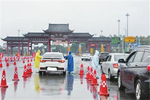 广安：守好四川防疫东大门