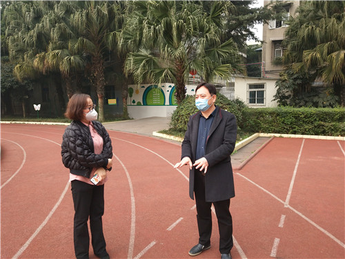 眉山市教育和体育局检查彭山一小防疫工作