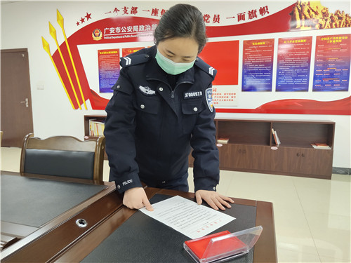 蔡勤：请战一线的抗“疫”女将