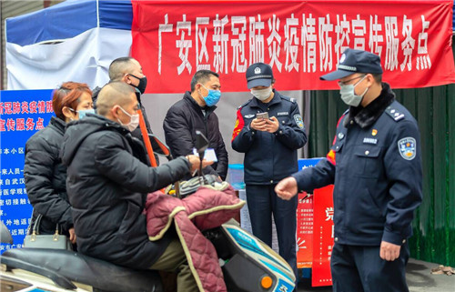 服务点.jpg