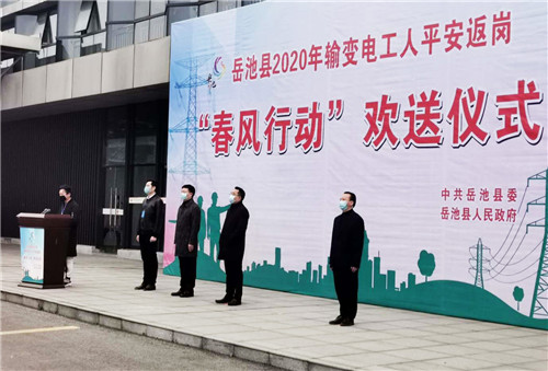 QQ图片20200227202414.jpg