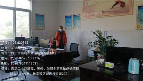 眉山天府新区青龙街道：抗疫路上的“园丁本色”