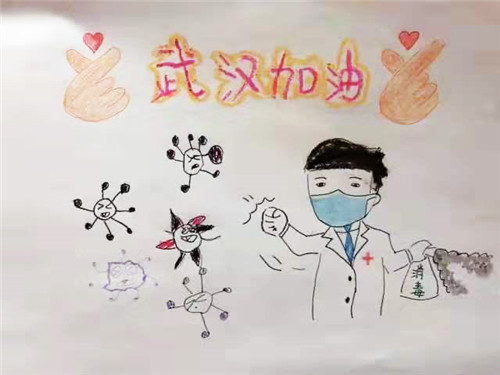 代市小学：战“疫”宅家  “童”样精彩