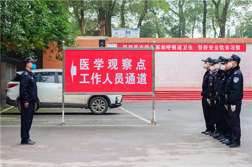 华蓥公安民警：战疫期间“最可爱的人”