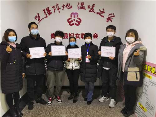 青神：抗疫新战线 志愿服务绽芳华