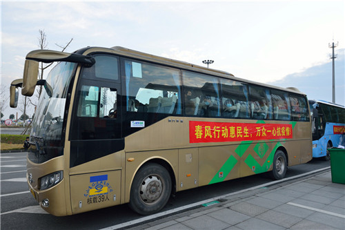 接送专车。张勇.jpg