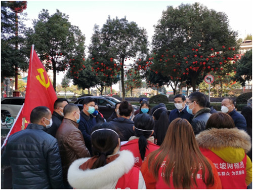 QQ图片20200302191610.jpg