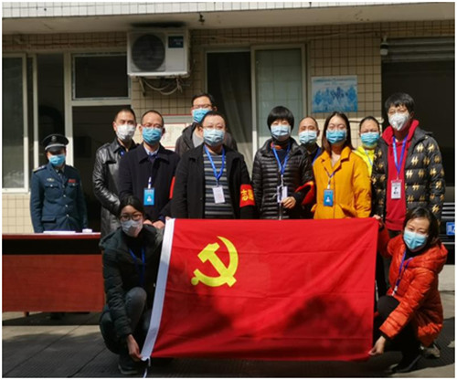 QQ图片20200302191616.jpg