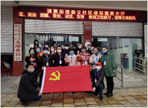 QQ图片20200302191624.jpg