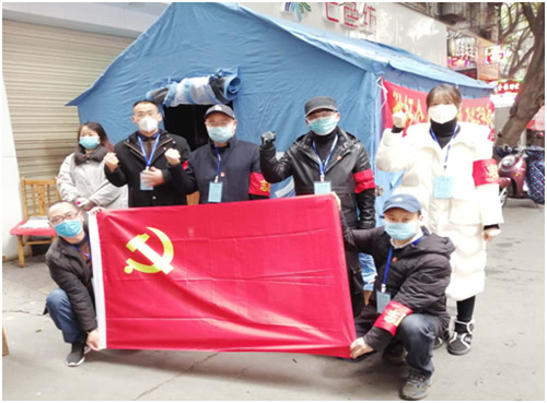QQ图片20200302191643.jpg