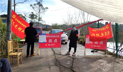 王素华：战斗在第一线的女支书