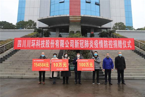 QQ图片20200303190112_副本.jpg