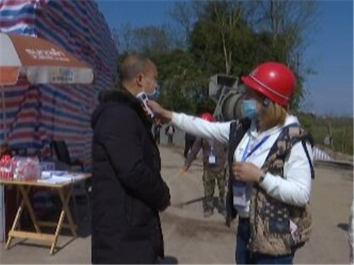青神县竹林示范基地人行便桥建设项目按下“开工键”