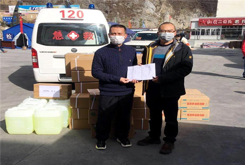QQ图片20200304183135.jpg