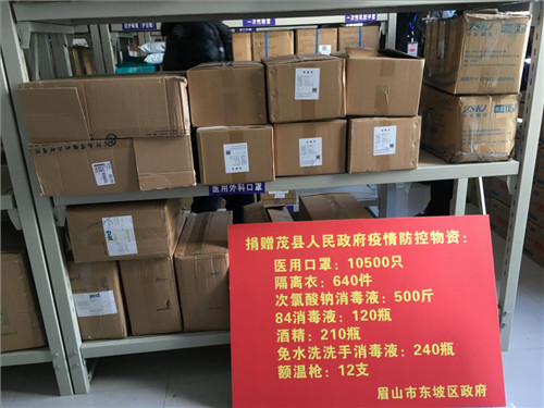 QQ图片20200304183157.jpg