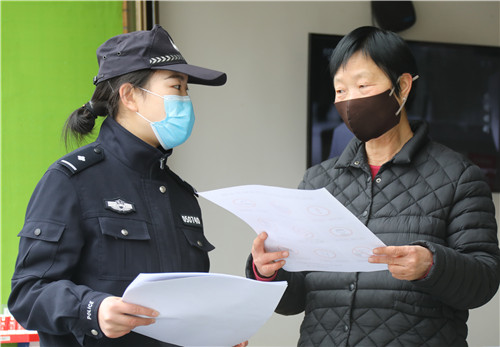 唐凤敏：用尽全力守护家园和脚下的土地