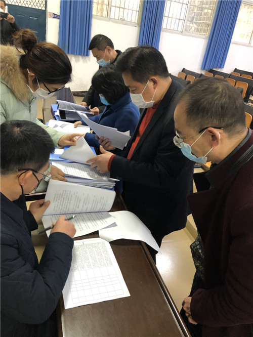 查看制度建设.jpg