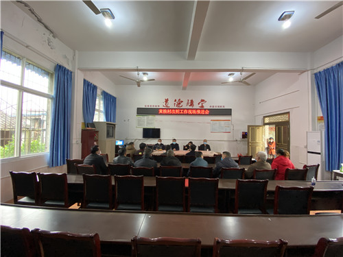 工作小结：在推进中改进.jpg