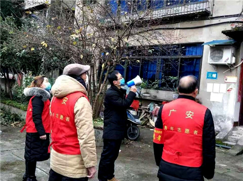 抗战疫情中那抹坚实的身影