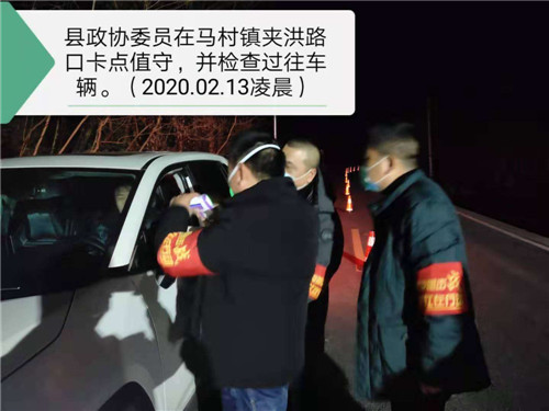 战“疫”不缺席  “春耕”不缺位
