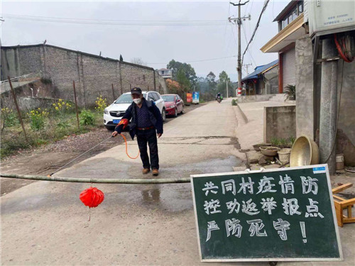 万胜镇：打赢疫情阻击战  残疾群体不懈怠