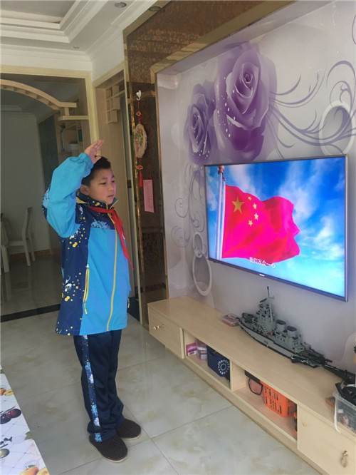 正直小学：全体师生举行线上升旗仪式
