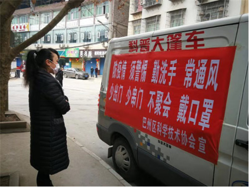 QQ图片20200310154501.jpg
