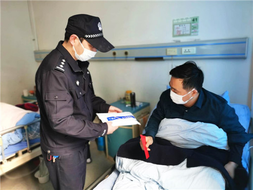 刘元和：政工战线的战“疫”“警”色