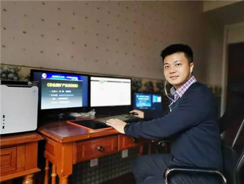 “云端”集合，成都理工大学正式开课！