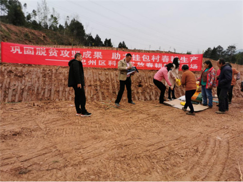 QQ图片20200312164439.jpg