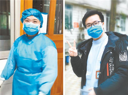 榜样精神