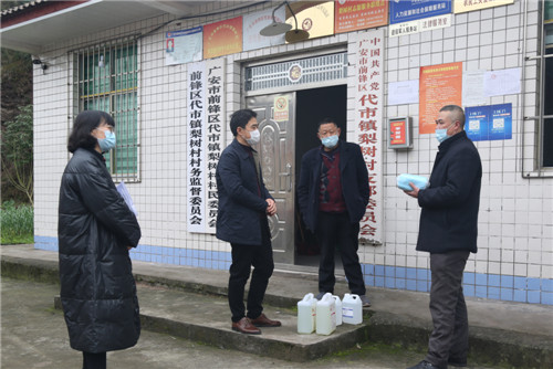 广安市档案馆调研联系帮扶村新冠肺炎疫情防控和脱贫攻坚工作
