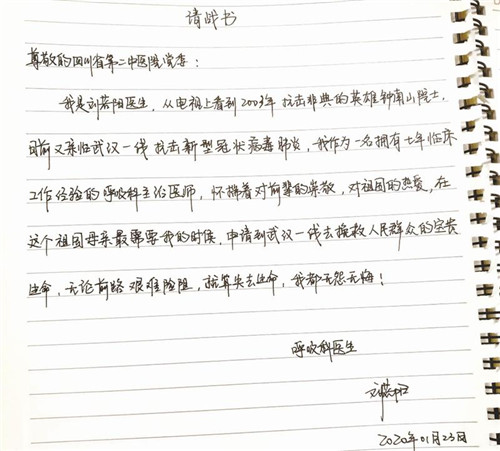 6954385281615820_副本.jpg
