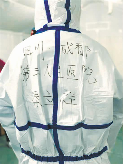 6_副本.jpg