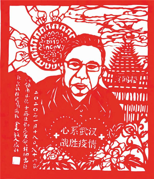 4_副本.jpg