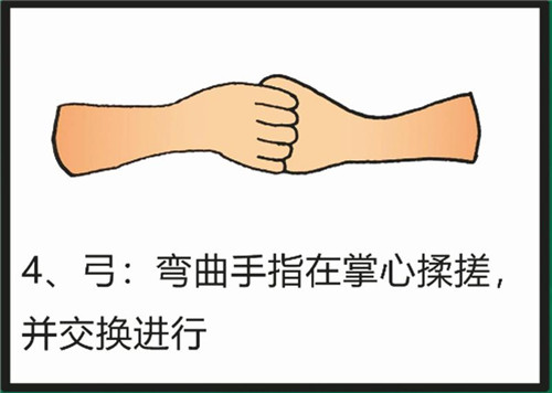 4_副本.jpg 4_副本.jpg