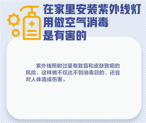 8_副本.jpg