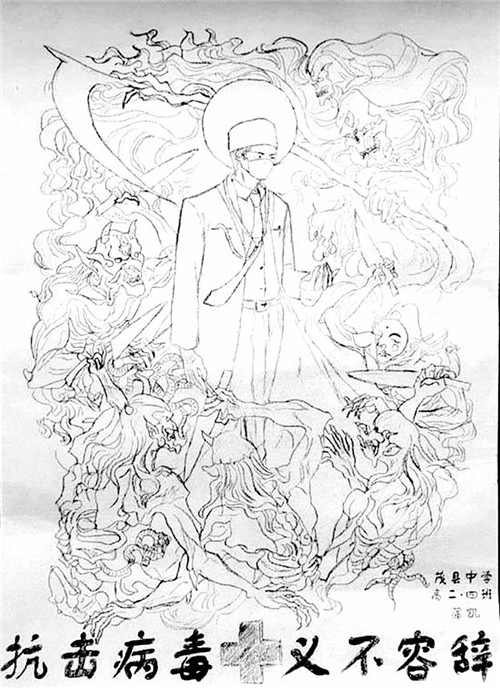 8760806932615878_副本.jpg
