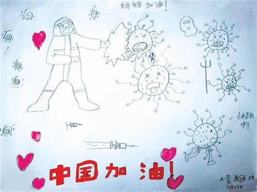 8760805220758015_副本.jpg