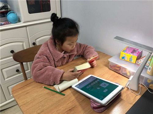 学生自学.jpg
