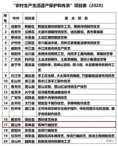 QQ图片20200317170035.jpg