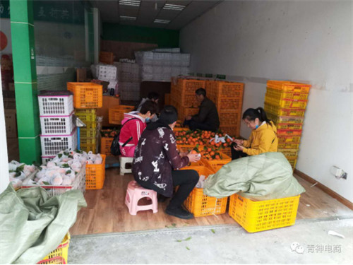 疫情向好复工时 青神电商销售忙