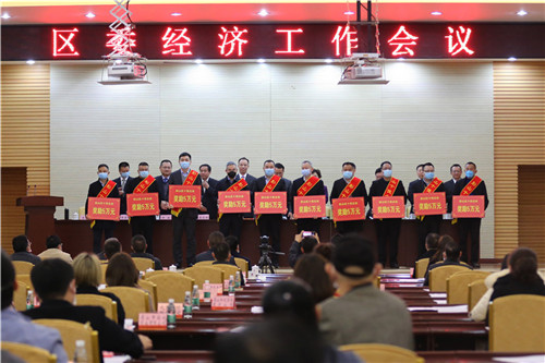 十佳企业颁奖。翁光建 摄.jpg