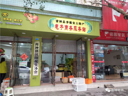 QQ图片20200319162120.jpg