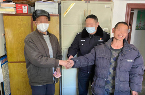 前锋区森林公安分局成功调解一起涉林纠纷