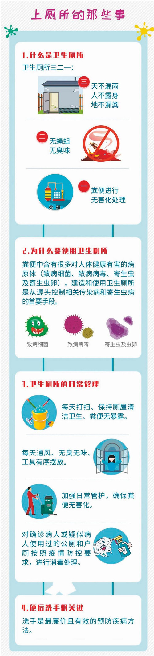 9367169422146528 (1)_副本.jpg