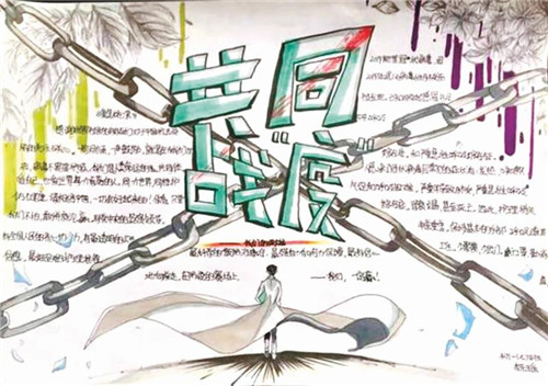 9367889699544146_副本.jpg